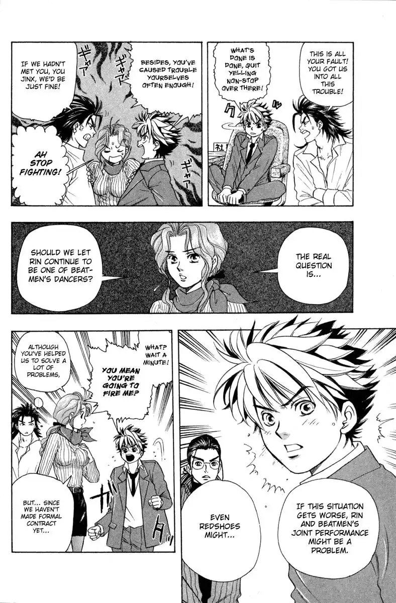 Dragon Voice Chapter 5 20
